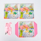 Коробка Самосборная "Детская" Девочкам 15х15х15 см - фото 24404000