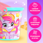 Песочный набор «Верь в чудеса», 6 предметов - фото 24433502