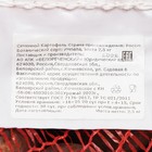 Семенной Картофель "Импала", элита 2,5 кг - фото 24488443