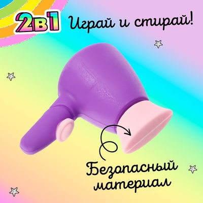 Игровой набор «Красотка», ластики фигурные, 5 шт., МИКС