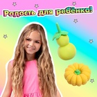 Игровой набор «Овощи», ластики фигурные, 8 шт., МИКС - Фото 5