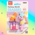 Игровой набор «Феечка», ластики фигурные, 4 шт., МИКС - Фото 10