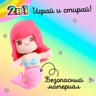 Игровой набор «Русалочка», ластики фигурные, 4 шт., МИКС - Фото 3
