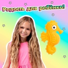 Игровой набор «Русалочка», ластики фигурные, 4 шт., МИКС - Фото 5