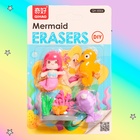 Игровой набор «Русалочка», ластики фигурные, 4 шт., МИКС - Фото 8