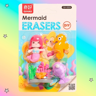 Игровой набор «Русалочка», ластики фигурные, 4 шт., МИКС