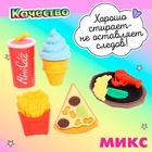 Игровой набор «Перекус», ластики фигурные, 5 шт., МИКС - Фото 2