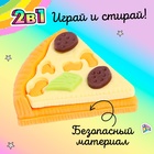 Игровой набор «Перекус», ластики фигурные, 5 шт., МИКС - Фото 3