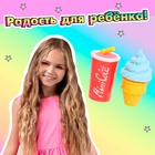 Игровой набор «Перекус», ластики фигурные, 5 шт., МИКС - Фото 5