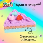 Игровой набор «Сладкоежка», ластики фигурные, 4 шт., МИКС - Фото 3