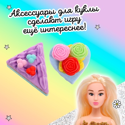 Игровой набор «Сладкоежка», ластики фигурные, 4 шт., МИКС