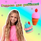 Игровой набор «Сладкоежка», ластики фигурные, 4 шт., МИКС - Фото 5