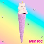 Игровой фигурный ластик «Вафельный рожок», МИКС - Фото 5