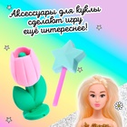 Игровой набор «Цветочная фея», ластики фигурные, 5 шт., МИКС - Фото 4