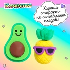 Игровой набор ластиков «Яркие краски», 6 шт., МИКС - Фото 2