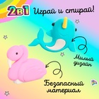 Игровой набор ластиков «Яркие краски», 6 шт., МИКС - Фото 3