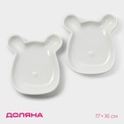 Тарелки Доляна «Мишка Отто», 17×16×2.6 см, набор 2 шт., доломит, белые - Фото 1