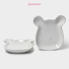 Набор блюд керамических сервировочных Доляна «Мишка Отто», 17×16×2,6 см,2 шт, цвет белый - Фото 2
