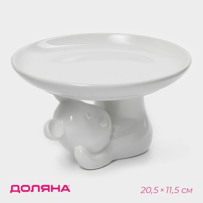 Подставка для торта Доляна «Мишка Отто», 20.5×11.5 см, белая