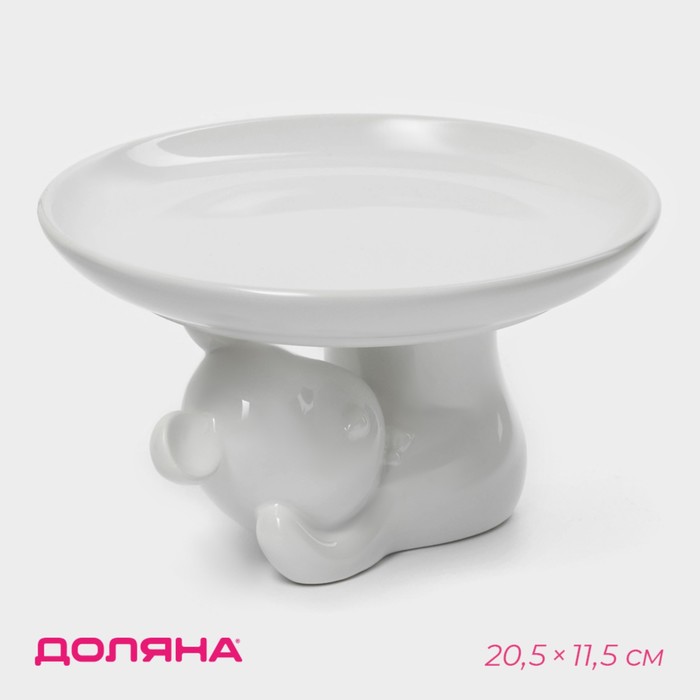 Блюдо керамическое для подачи Доляна «Мишка Отто», 20,5×11,5 см, цвет белый - Фото 1