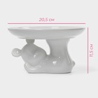 Блюдо керамическое для подачи Доляна «Мишка Отто», 20,5×11,5 см, цвет белый - фото 4462343