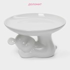 Блюдо керамическое для подачи Доляна «Мишка Отто», 20,5×11,5 см, цвет белый - Фото 2