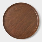 Блюдо «Натурэль», d=28 см, коричневое - Фото 1