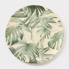 Тарелка «Лист папоротника», d=23 см, пластик, с рисунком, бежевая - Фото 1