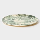 Тарелка «Лист папоротника», d=23 см, пластик, с рисунком, бежевая - Фото 2
