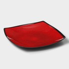 Тарелка «Красный Восток», 27,5×3,5 см - фото 4462441