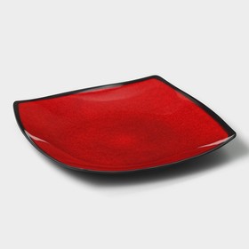 Тарелка «Красный Восток», 27,5×3,5 см