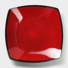 Тарелка «Красный Восток», 27,5×3,5 см - фото 4462443