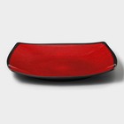 Тарелка «Красный Восток», 27,5×3,5 см - фото 4462444