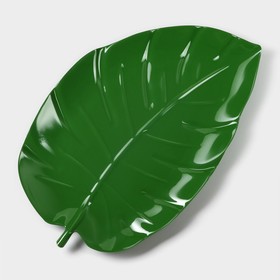 Блюдо для подачи «Лист», 37,5×23,5×2 см, цвет зелёный