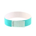 Бумажный контрольный браслет «Аква», 100 штук - фото 24404026