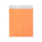 Бумажный контрольный браслет "Оранжевый неоновый" TYVEK 100 штук - Фото 4