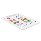 Математика, Куцина Е., Созонов В., Созонова Н. - фото 24433588