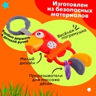 Развивающая подвеска «Попугай» - Фото 3