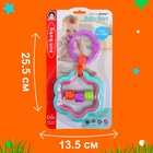 Развивающая подвеска «Цветочек» - Фото 5