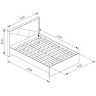 Кровать «Аделина», 1400×2000 мм, встроенное основание, цвет рамух белый - Фото 6