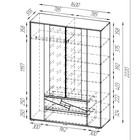 Шкаф 4-х дверный «Аделина» с двумя ящиками, 1600×555×2220 мм, цвет рамух белый - Фото 4