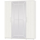 Рамух Белый