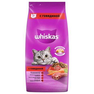 УЦЕНКА Сухой корм Whiskas для кошек, говядина, подушечки, 5 кг(годен до 01.08.25)