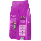УЦЕНКА Сухой корм Whiskas для кошек, говядина, подушечки, 5 кг(годен до 01.08.25) - Фото 3
