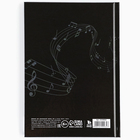 Дневник для музыкальной школы твердая обложка 40 л. «1 сентября:Клавиши» - Фото 7