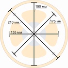 Вентиляционный клапан (вент. канал D=155 мм) Липа основание металл - фото 27071754