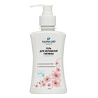 Гель для интимной гигиены Тысяча озер с д-пантенолом и экстрактом календулы, 250 мл - Фото 2