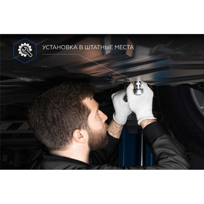 Защита картера и КПП для Geely Tugella АКПП 4WD 2020-н.в., сталь 1.5 мм, с крепежом