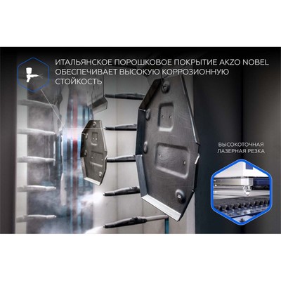 Защита картера и КПП для Geely Tugella АКПП 4WD 2020-н.в., сталь 1.5 мм, с крепежом