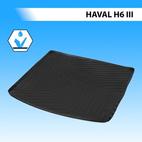 Коврик в багажник Rival для Haval H6 III поколение 2020-н.в., полиуретан, 19402003